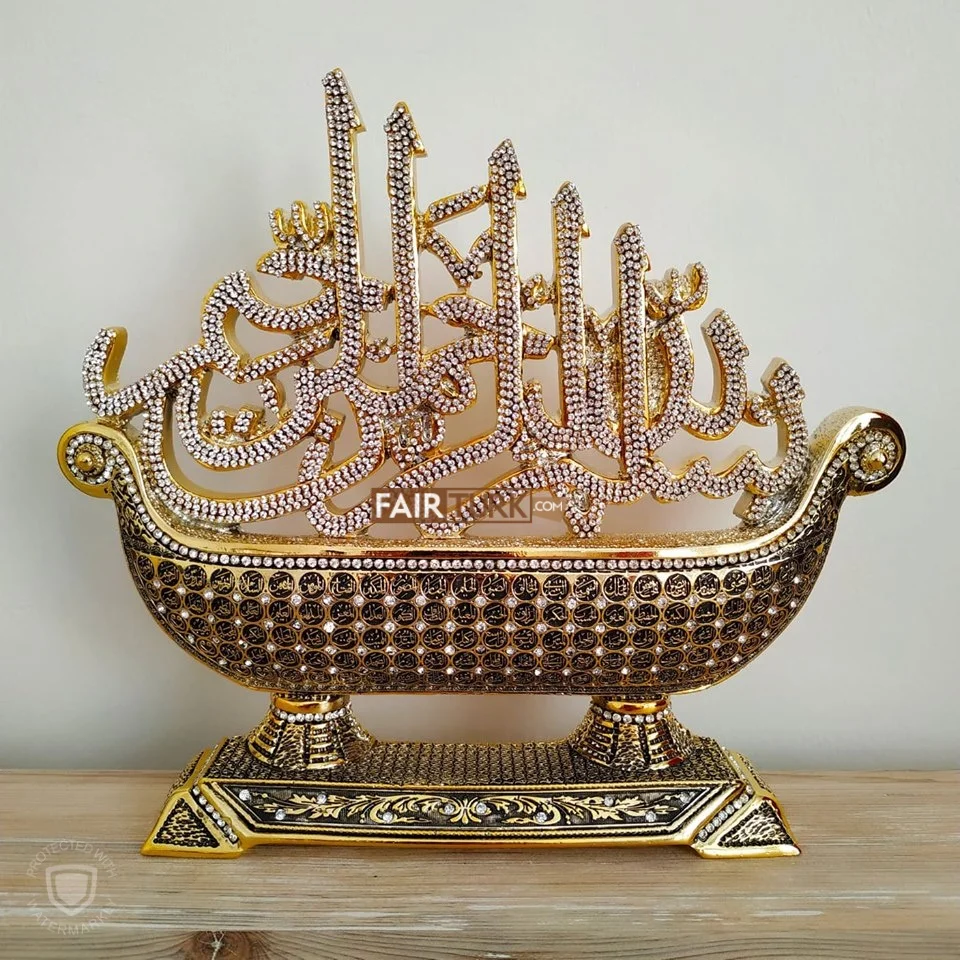 LaModaHome Gold Color Basmala Design Muslim Art Gift Sculpture