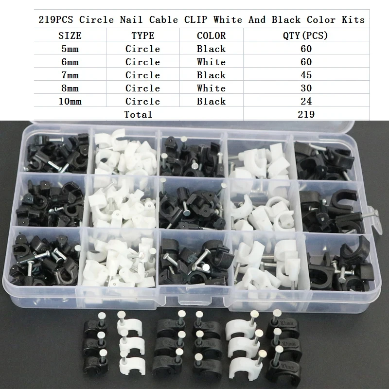 219/240PCS Round Circle Flat Cable Clips Kits 4/5/6/7/8/9/10 Management RG6 CAT6 RJ45 Electrical Wire Cord Tie Holder