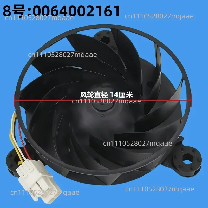 Suitable for Haier refrigerator freezer fan cooling motor 0064000944