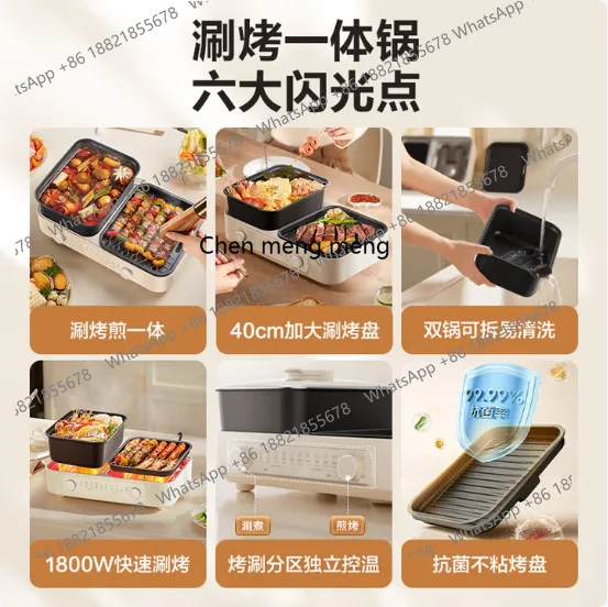 فرن كهربائي منزلي للشطف والخبز، وعاء خبز كهربائي متكامل ذو سعة كبيرة، وعاء ساخن GJ3824S808