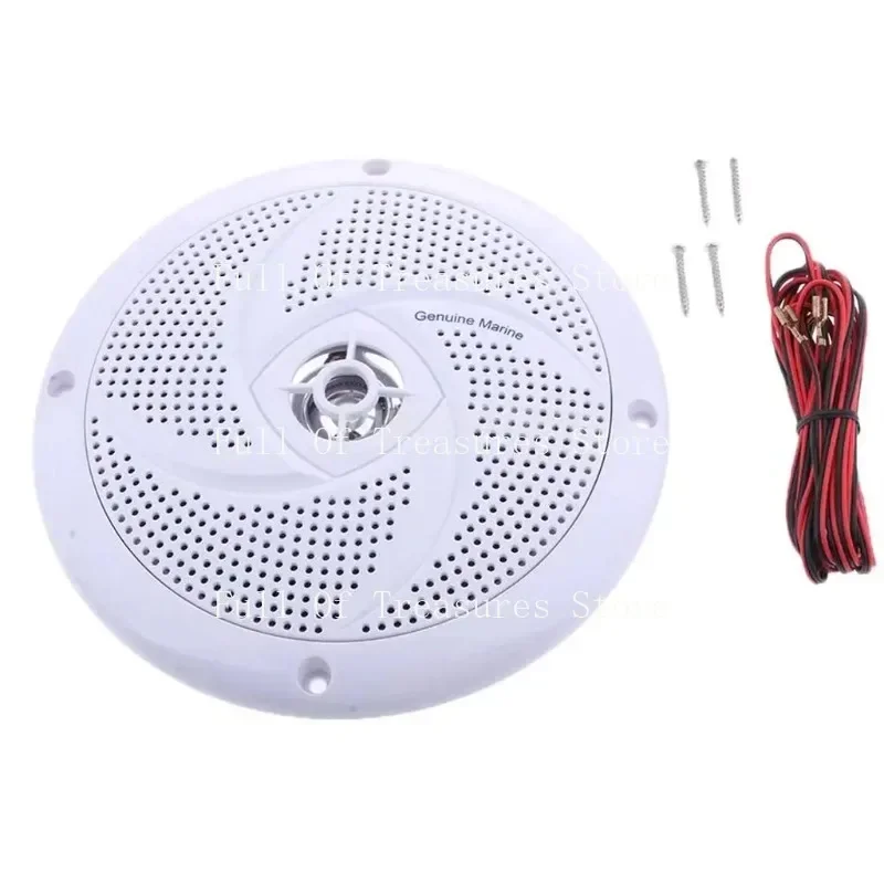 White Dampproof Round Speaker Sound System for Boat/Marine/Car/RV/Sailing