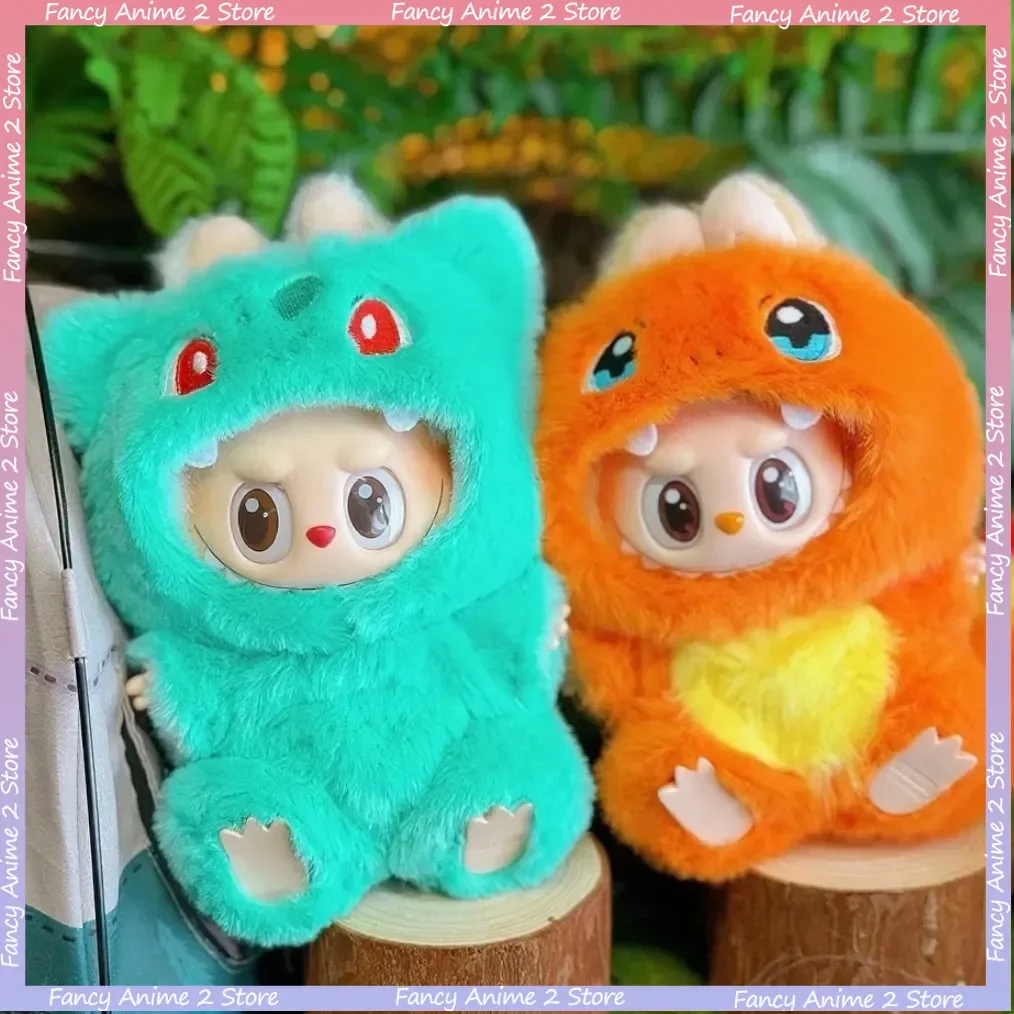 

Cartoon Charmander Squirtle Labubu Doll Clothes Outfit with Backpack for 17cm V1 V2 V3 Labubu Doll Fashion Custume Accessories
