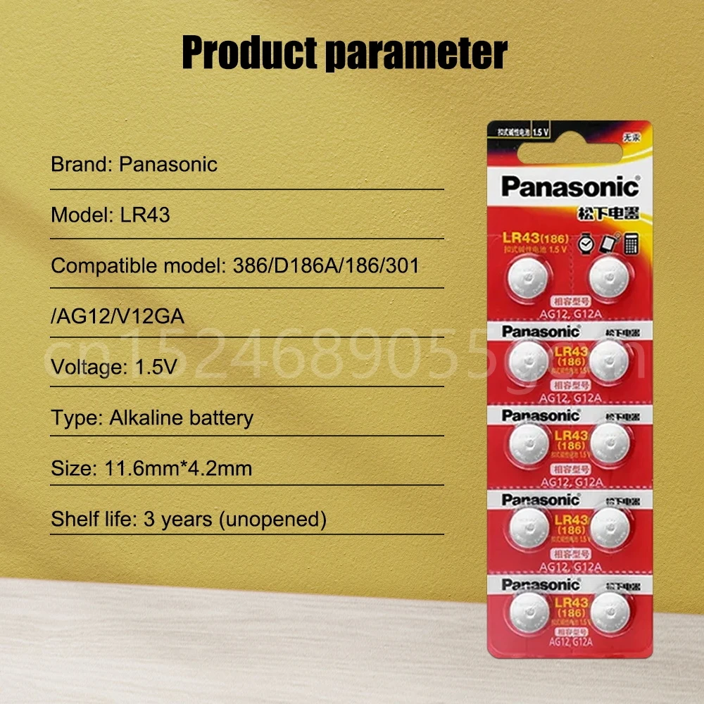 Батарейки Panasonic 1,5 в AG12 LR43 SR43 186 386 LR1142 AG 12 кнопочные, SR43W SR1142, для монет, часов, игрушек, батарея дистанционного управления, 4 шт.