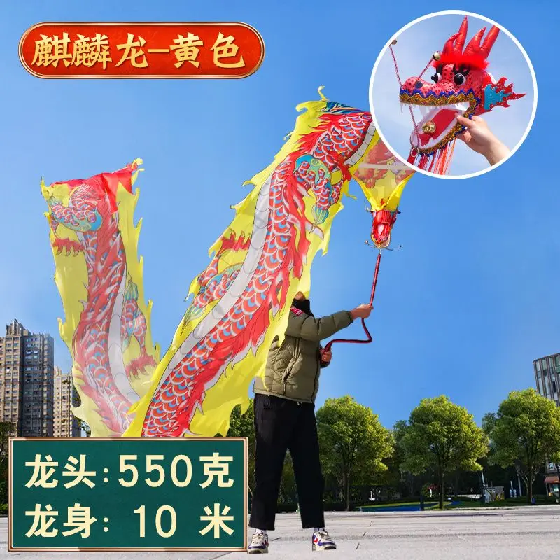 6/8/10m Silk Dragon Dance Ribbon For Adults Chinese Traditional New year Festival Celebration Prop Fitness Dragon Set