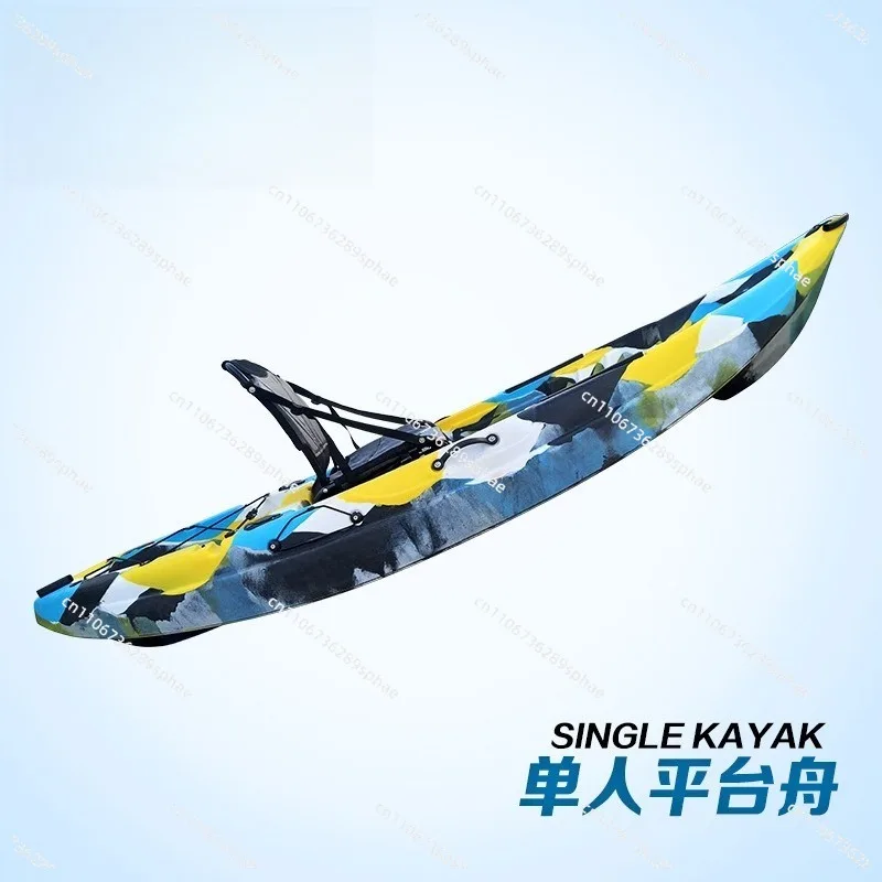 Kayak Platform Boat Canoe Single Plastic Hard Boat Recreational Fishing
