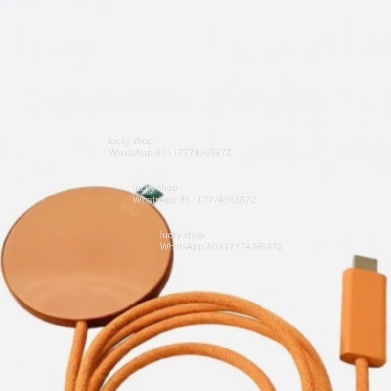 25W Fast Charging Magnetic Braided Cable