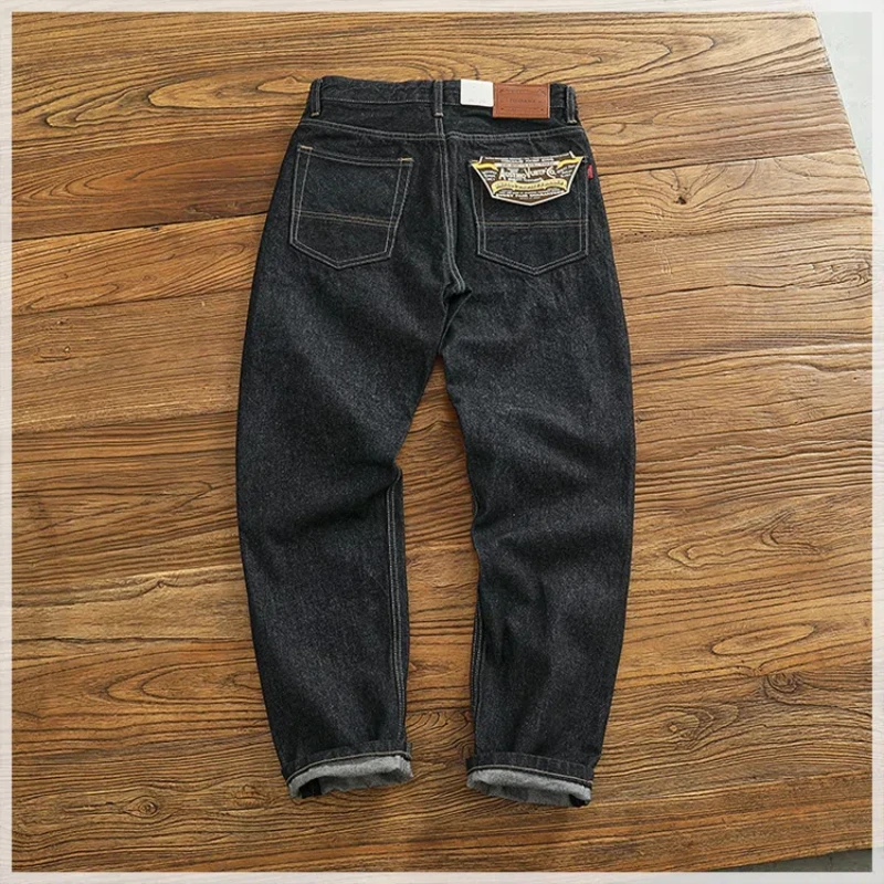 May Khaki vintage primary color Denim jeans men SLIM slim straight leg dark pants