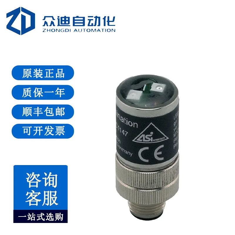 Ifm As-Interface Ac…