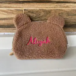 Personalized Teddy Sherpa Makeup Bag | Personalized Makeup Bag | Personalized Travel Bag | Bridesmaid Gift | Wedding Souvenir Gi