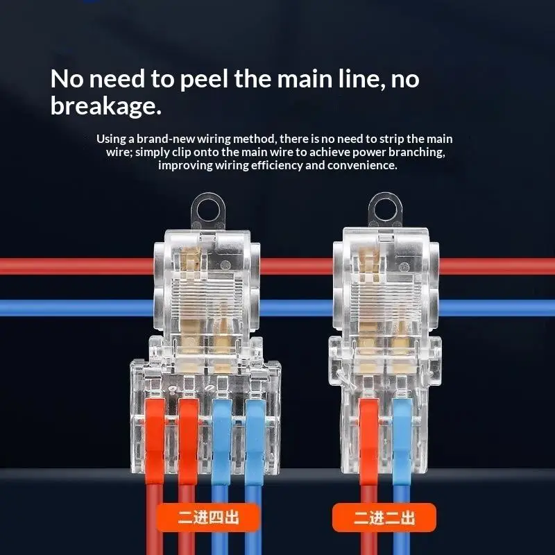 Mini Quick Terminal Block Fast T Type Wire Connector Electric Splice Crimp Non Destructive Without Breaking Cable Insulated Line