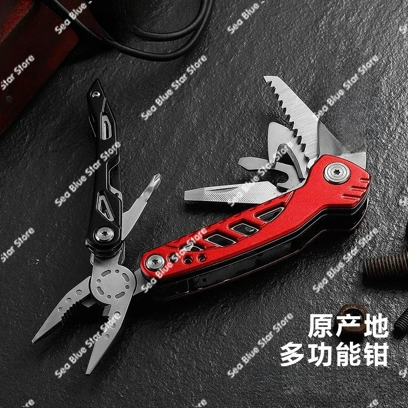 Outdoor Multifunctional Pliers Field Survival Multifunctional Folding Pliers Stainless Steel Portable Tools Gifts
