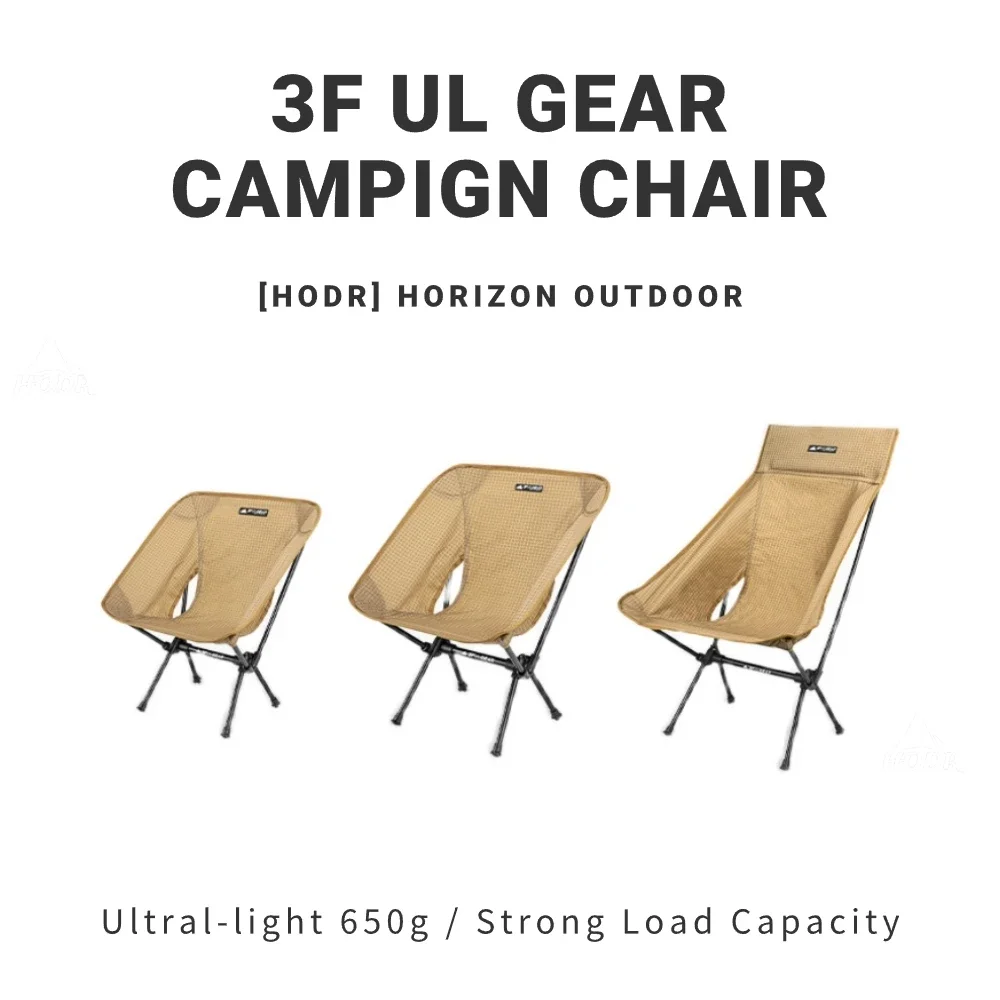 HODR 3F UL GEAR silla plegable para acampar, asiento trasero ultraligero de tela para pesca, Playa y equipo al aire libre