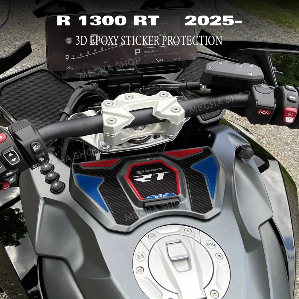 

2025 R1300RT, отделение для перчаток для мотоцикла, 3D наклейка, защитная наклейка, водонепроницаемый комплект для R 1300RT