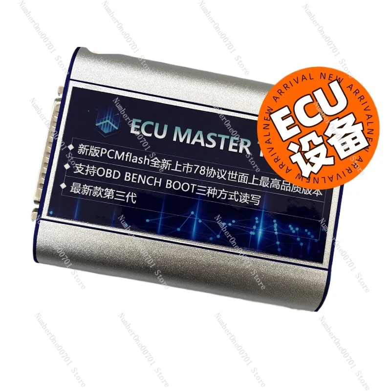 

PCM Programmer Car Brush ECU Power Upgrade ECU Read and Write Equipment Support 78 Protocols One-Time Buyout