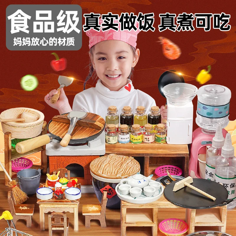 Children's Wooden Mini Kitchen, Real Cooking, Home Simulation Toys, Complete Set, Portable Gift Box