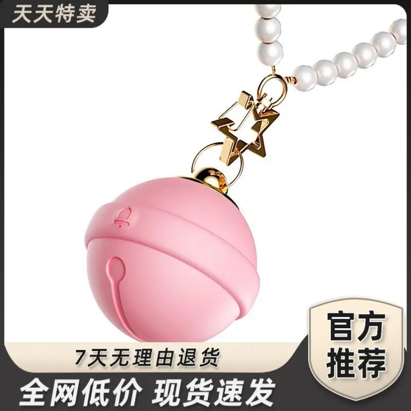 Galaku Little Bell Jumping Egg APP Remote Control Sucking Vibration Masturbation Frequency Conversion Mini Jumping Egg sex toy