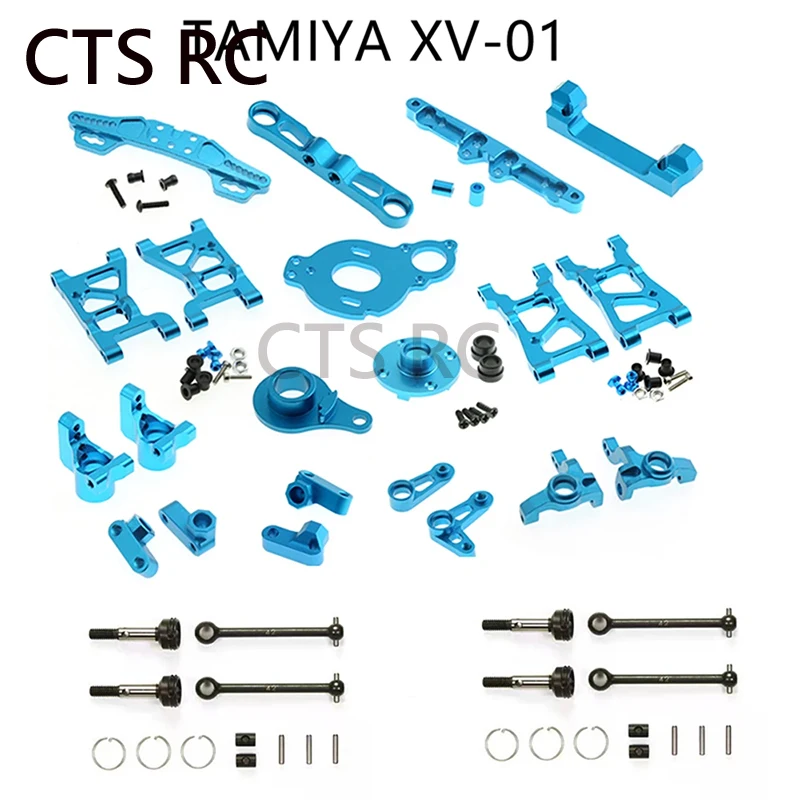 

RC Car Tamiya 1/10 XV01 XV02 Full Set Metal Upgrade Swing Arm Code Bracket Steering Cup Axle Motor Mount Impreza WRX STI 58528