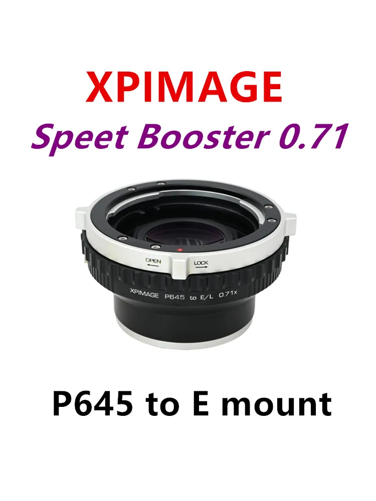 

XPIMAGE Speed Booster 0.71x Locking Adapter for Focal Reducer Optics Adapter Put Pantax 645 Lens to Sony E Mount Camera A7R5 R34