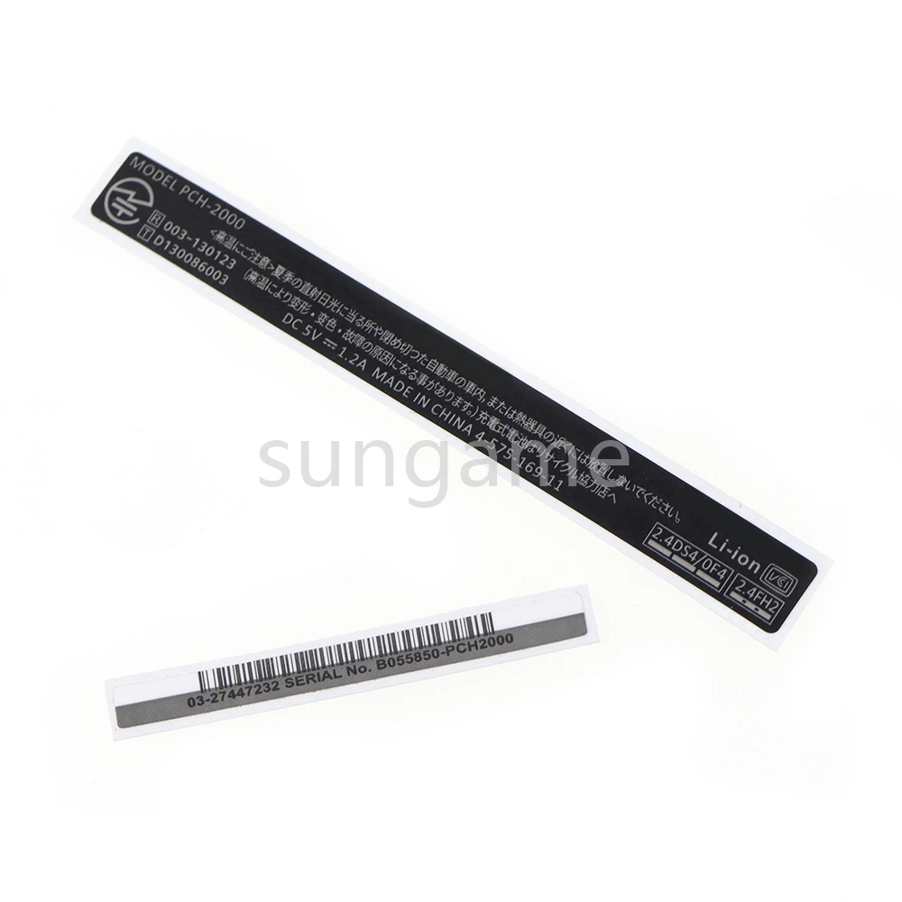 1set New Back Shell Lables 2-in-1 Stickers Replacement for PS Vita 2000 for PSV 2000 PSV2000