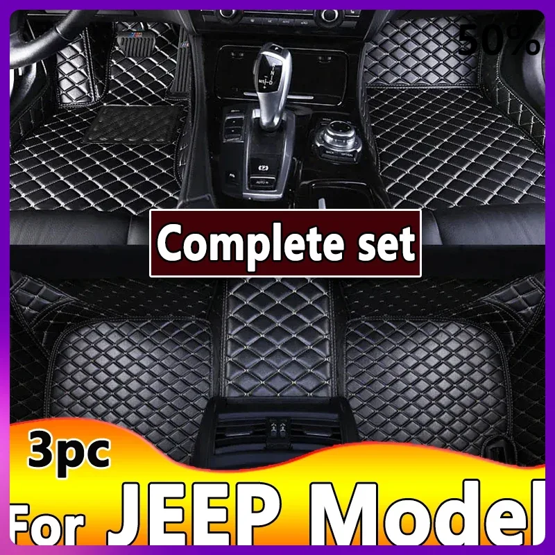 Car Floor Mats For JEEP Compass Renegade Liberty wangler TJ Gladiator Car Accessories