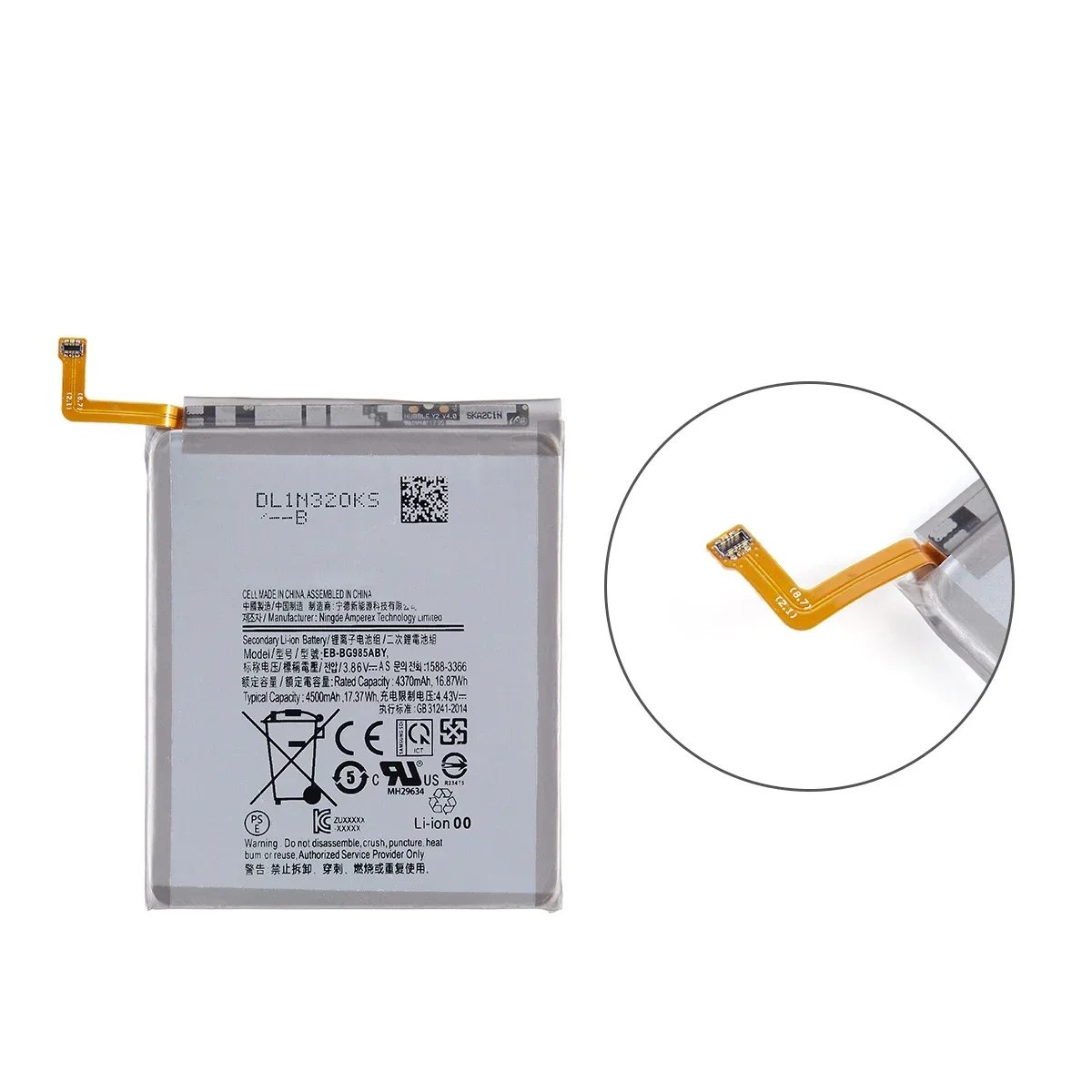 Brand New EB-BG985ABY 4500mAh Replacement  Battery For Samsung Galaxy S20 Plus S20Plus S20+ Mobile phone Batteries +Tools