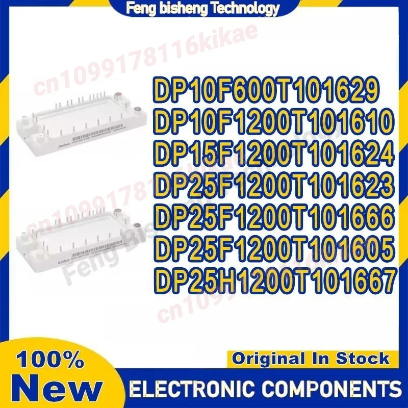 New DP10F600T101629 DP10F1200T101610 DP15F1200T101624 DP25F1200T101623 DP25F1200T101666 DP25F1200T101605 DP25H1200T101667 Module