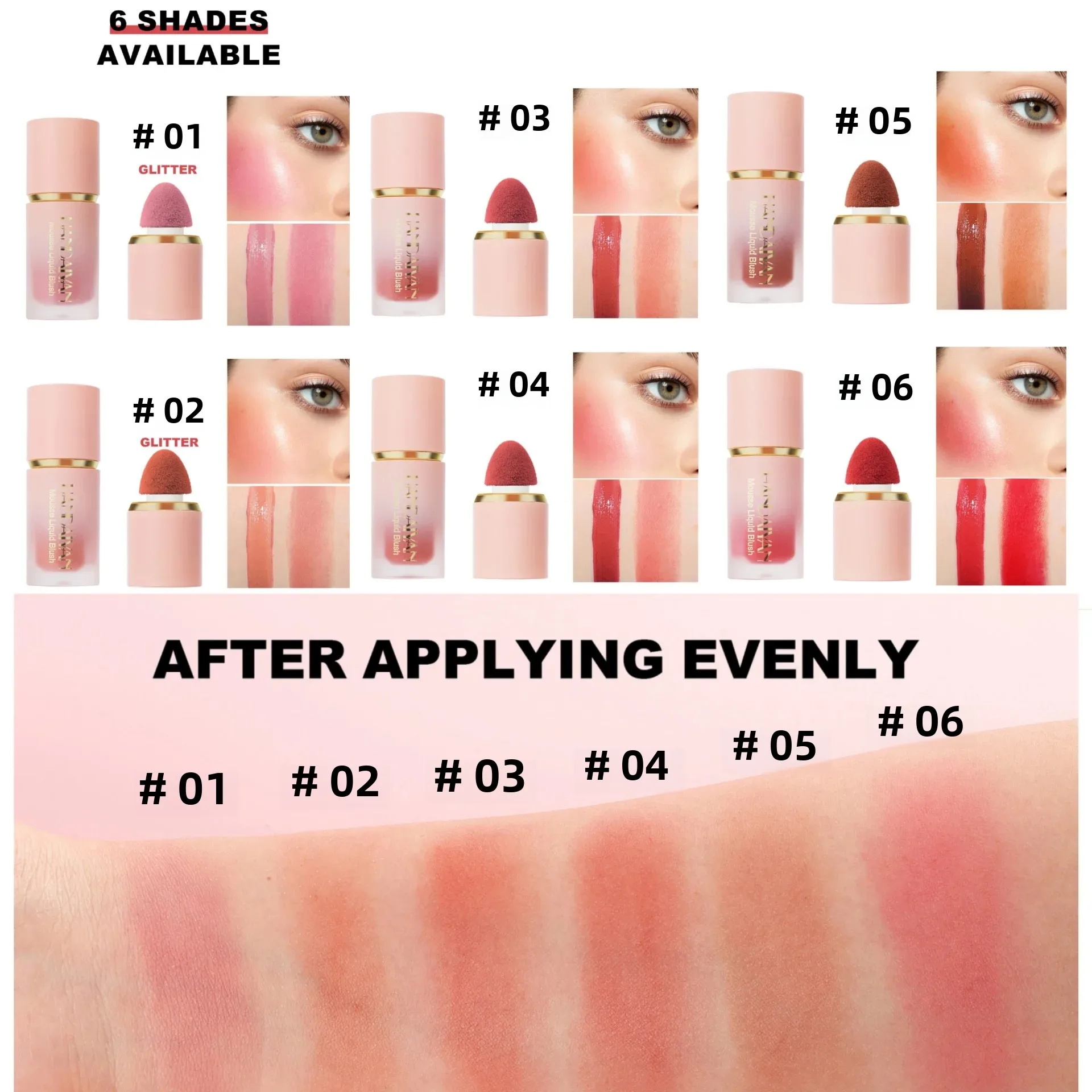 マット高着色液体ブラッシュ顔輪郭持続簡単に着色頬紅スポンジブラシ先端ベルベットルージュ化粧品