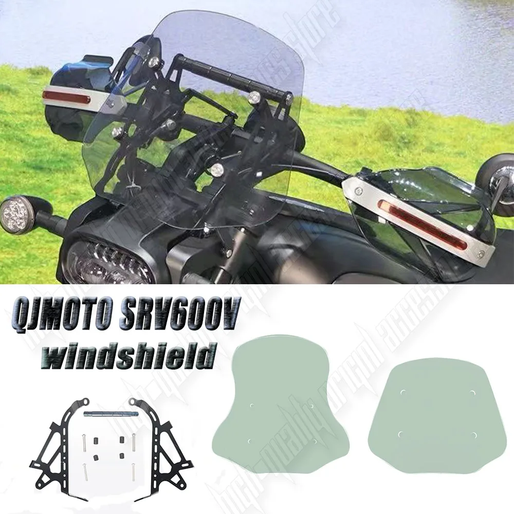 Windscreens For QJMOTO SRV600V SRV 600V SRV600 600SRV Motorcycle Accessories Touring Windshield Wind Deflectors Transparent