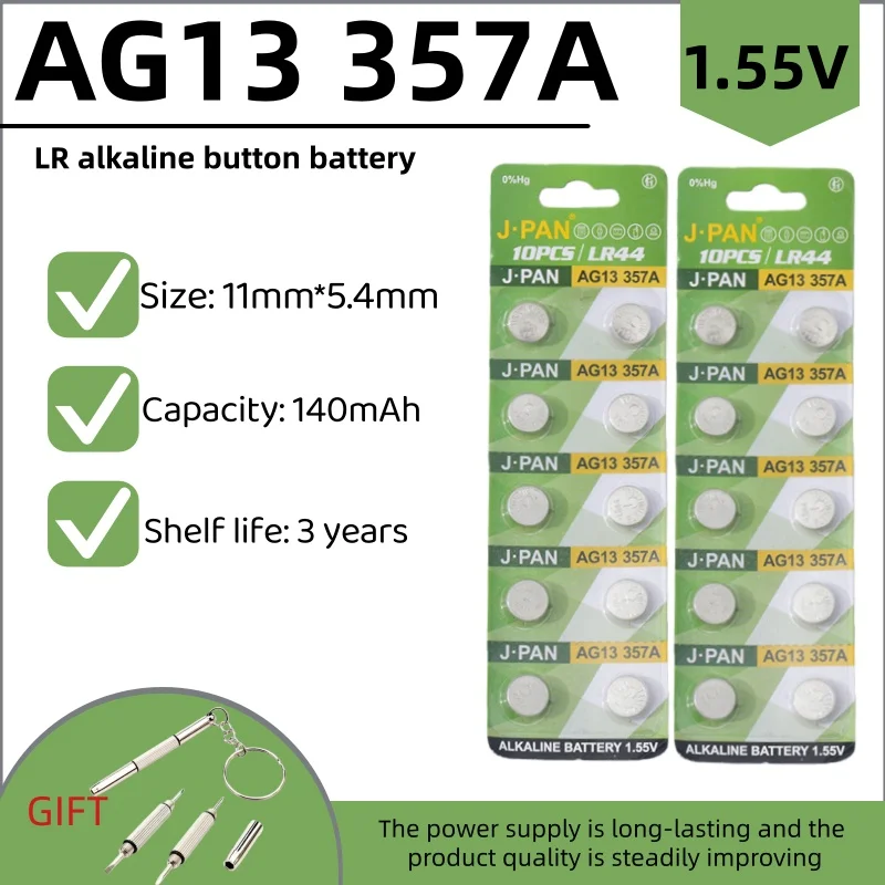 

AG13 High Percormance 1.5V 357 A76 SR44W LR1154 Button Coin RW82 SR1154 SP76 Batteries for Watch Toys Remote