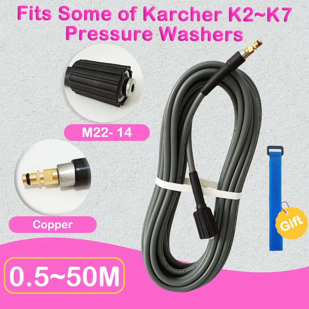 0.5-50M Car Washer Hose High Pressure Washer Hose Tube Car Wash Device Cleaning Fit Fits Some of Karcher K2~K7Pressure Washers