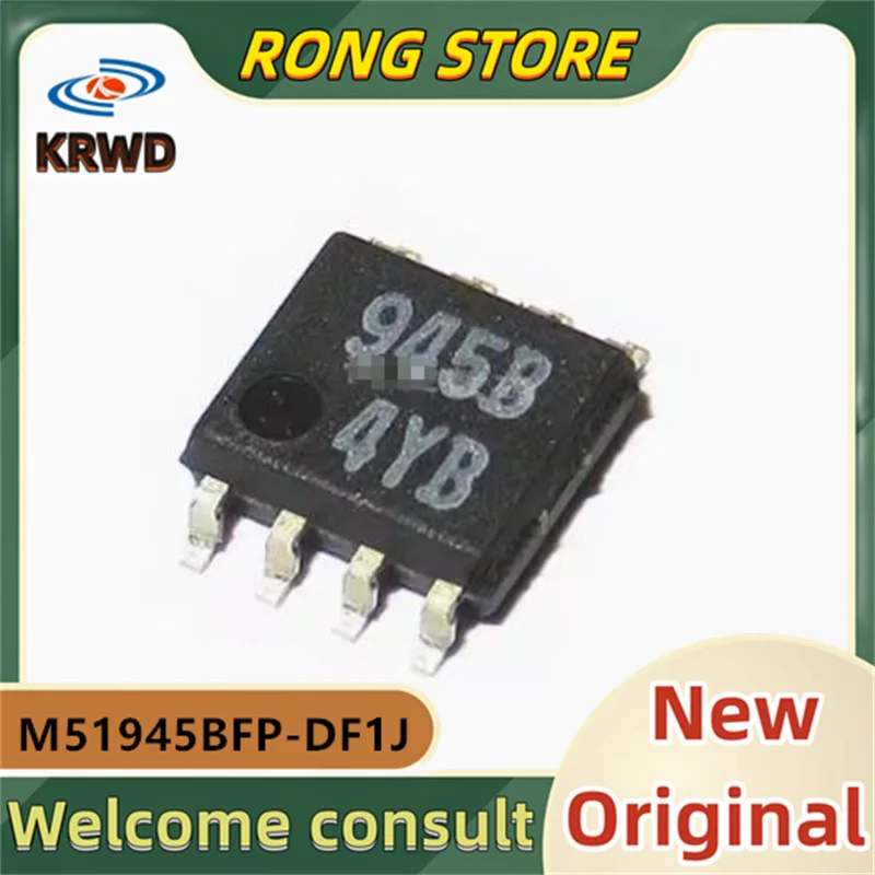 25 buah 945B M51945BFP-DF1J asli baru sopsop8