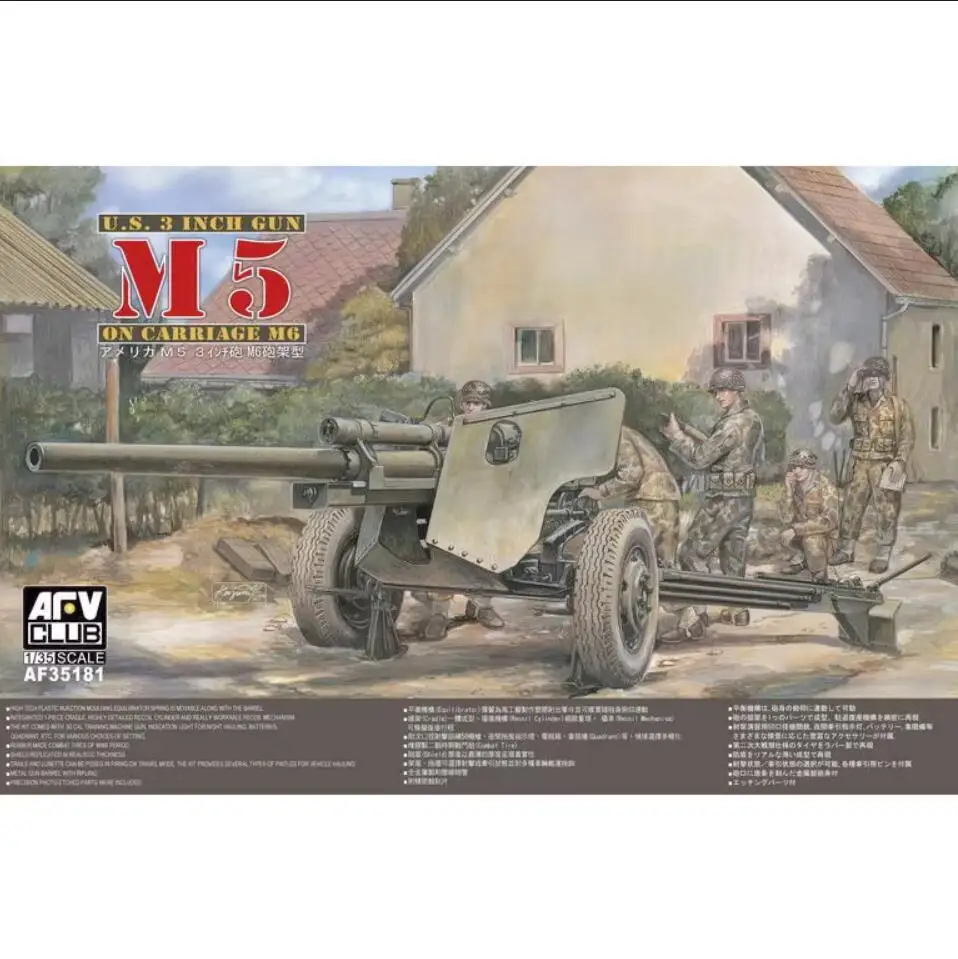 AFV Club 1/35 Scale AF35181 WWII US 3-inch Gun M5 on Carriage M6