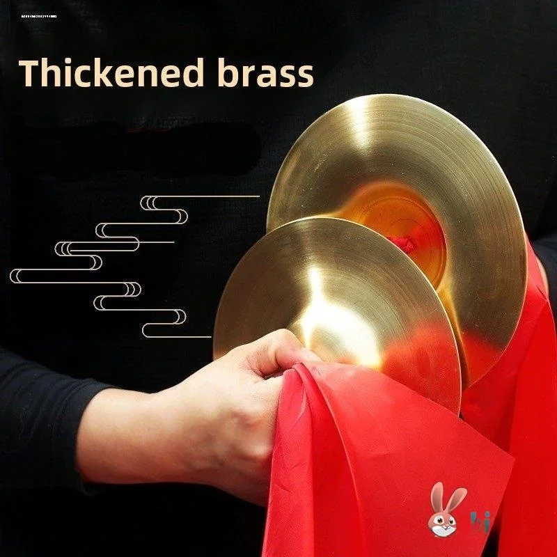 

Длинная красная шелковая медная тарелка (барабан) с тремя элементами, полуперкуссионный инструмент, малый барабан-колокольчик, поясной барабан, тарелка-колокольчик