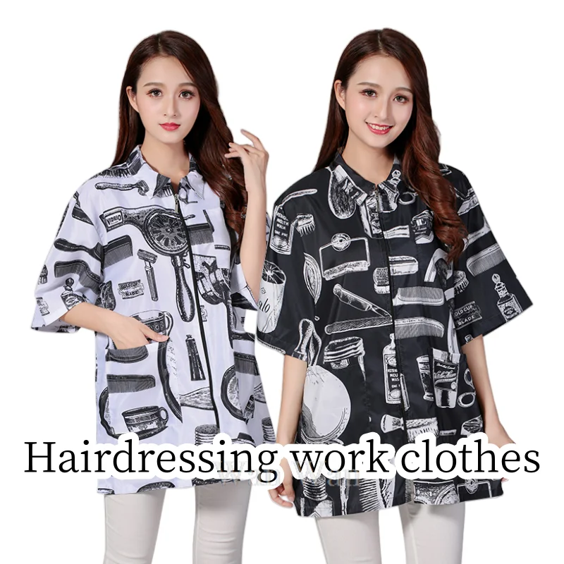 

Short Sleeved Hairstylist's Hairdressing Work Uniform Retro Style Barber Shop Uniforms Hair Salon Haircuts Working Clothes Y0506