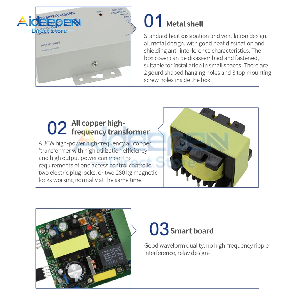 AC 110-220V to DC 12V 3A 30W Access Control Power Supply Controller Switch For Door Access Control System/Video Intercom System