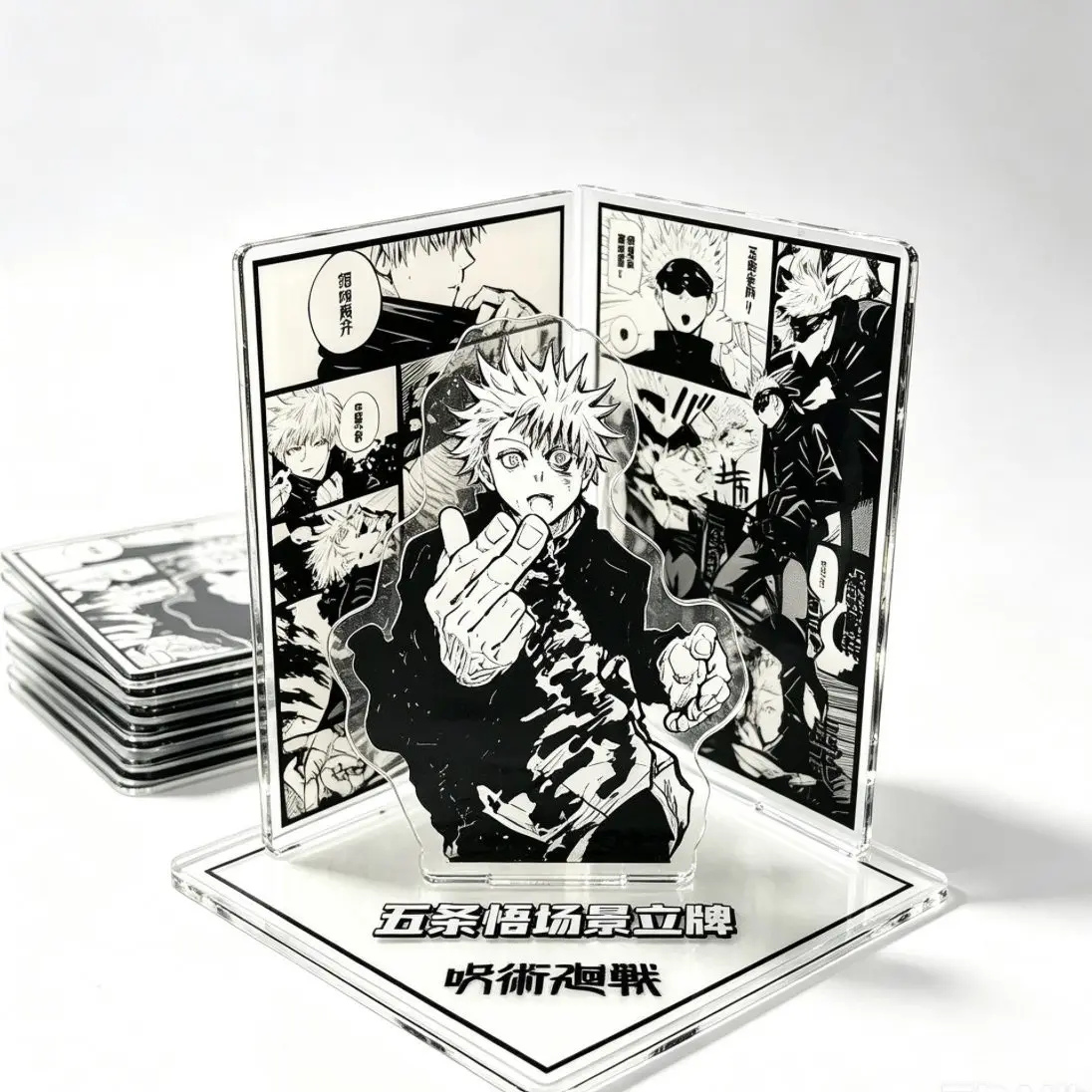 Letrero Decorativo Acrílico en Blanco y Negro de Anime Gojo Satoru, Panel D