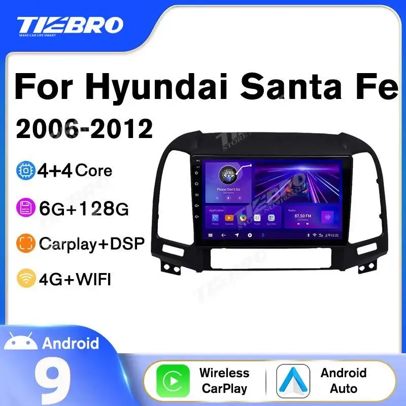 Android10 Car Radio For Hyundai Santa Fe 2 2006-2012 2DIN Multimidia Video Player Navigation GPS Head Unit Autoradio DSP Carplay