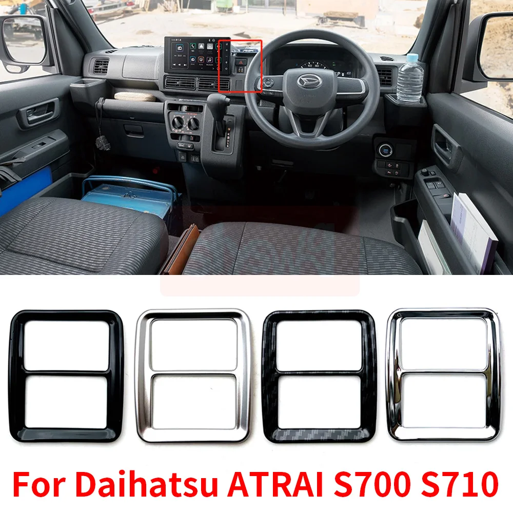 For Daihatsu Atrai S700 S710 Modified Double Flashing Light Alarm Button Frame 2022 2023 ABS Bright Trim Interior Accessories