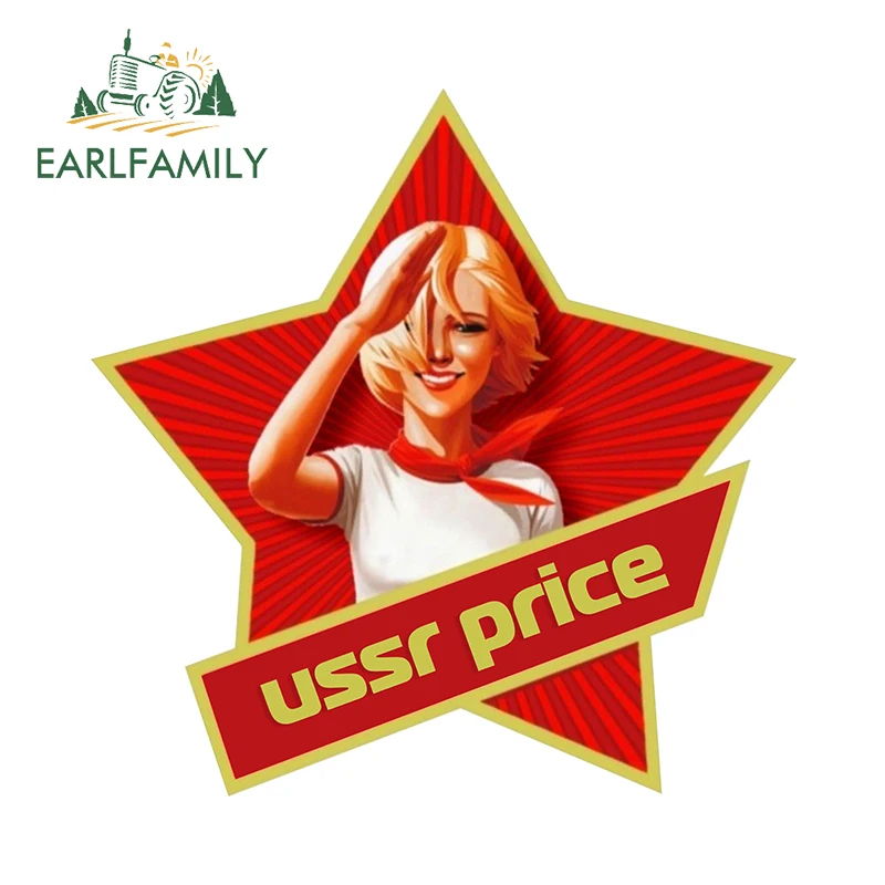 EARLFAMILY USSR Cccp Girl Camper Car Stickers Cool JDM Accessories Anime Decals DIY Custom Printing Window Camper Decoration - Image 2
