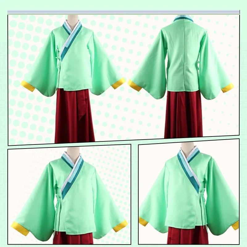 يوميات الصيدلية التأثيرية أزياء صب أرض الإنسان والنساء ، ماوماو كيمونو ، كرنفال الهالوين ، بدلات جلدية جديدة