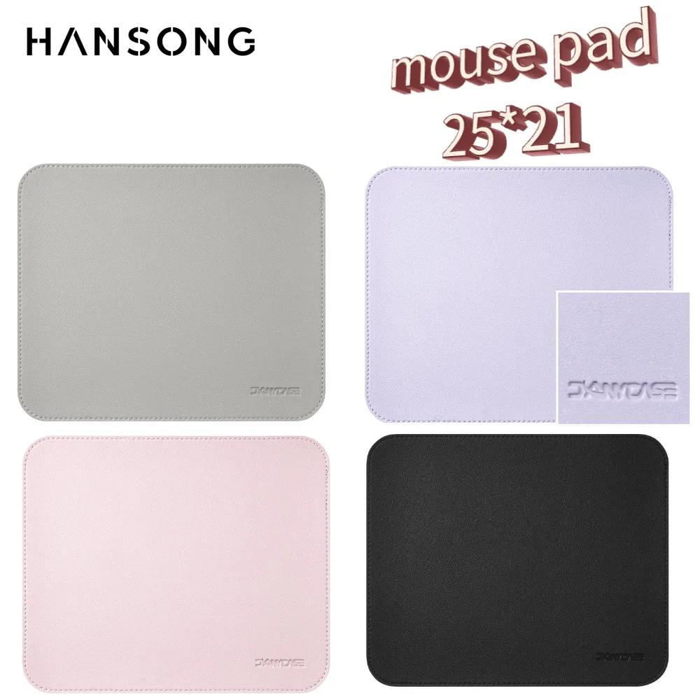 Mouse Pad PC Laptop Mouse Pad Universal Desktop And Laptop Computer Simple And Pure Black Office Rubber Small Anti Slip Pad
