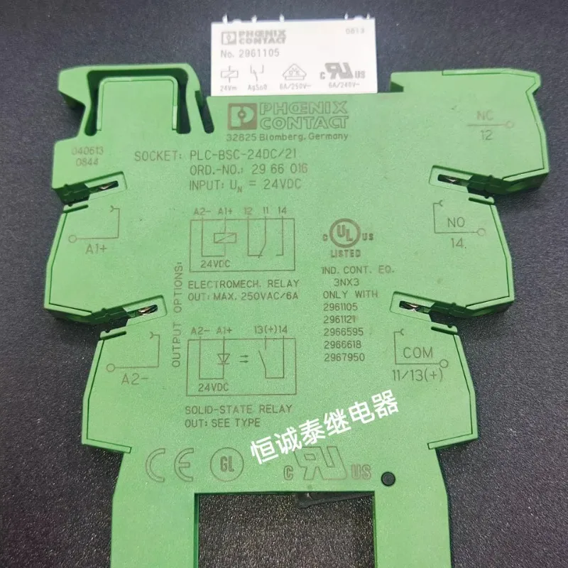 （Brand New Original…