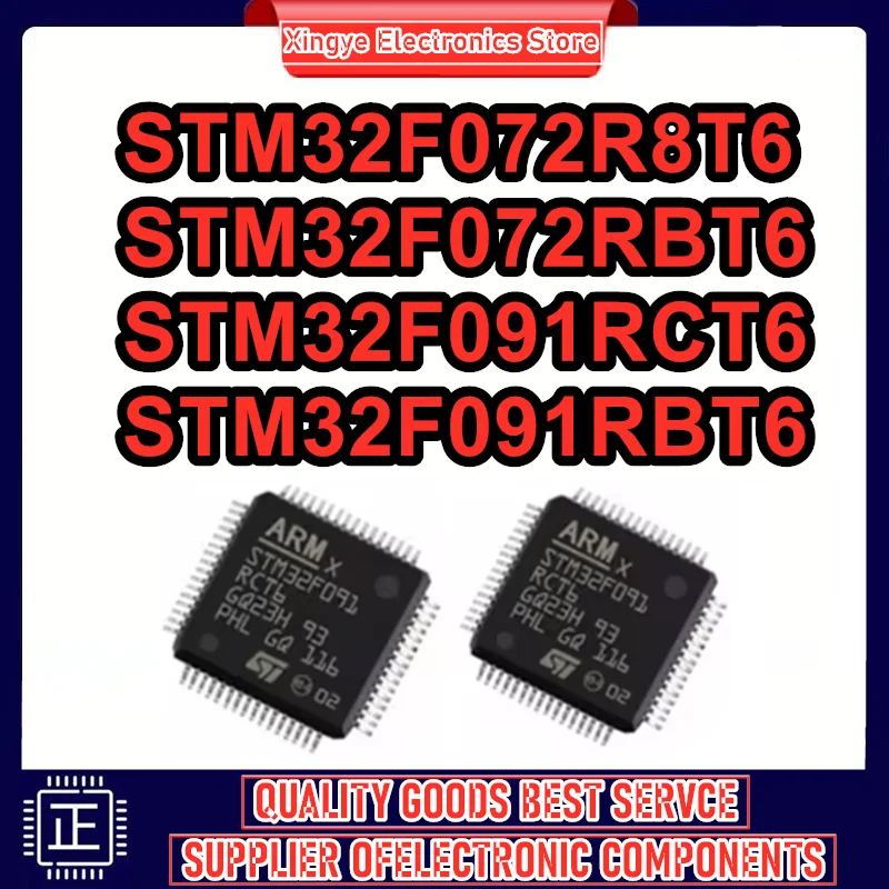 STM32F072R8T6 STM32F072RBT6 STM32F091RCT6 STM32F091RBT6 STM32F072R8 STM32F072RB STM32F091RC STM32F091RB STM32F STM Chip LQFP64