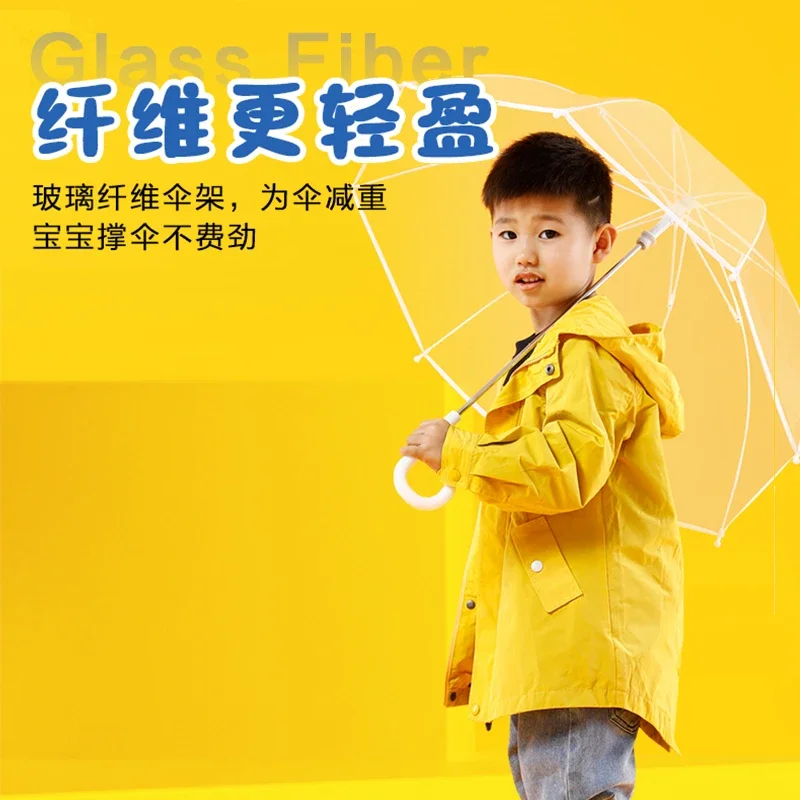 Children's umbrella Transparent boys and girls Special for primary school students Long handle anti-clamp small baby custom mini