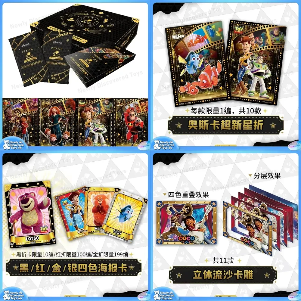 

Genuine Disney Pixar Card for 37th Anniversary Oscar Honor Series Special Edition Box Animation Limited Collection Cards Toys