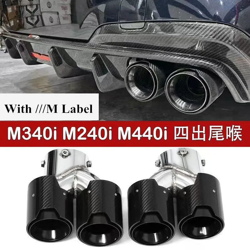 

1 Pair Carbon Exhaust Tip For BMW G20 G21 G42 M240i M340I M440i Muffler Tips Tailpipe M Performance Exhaust Tailpipe