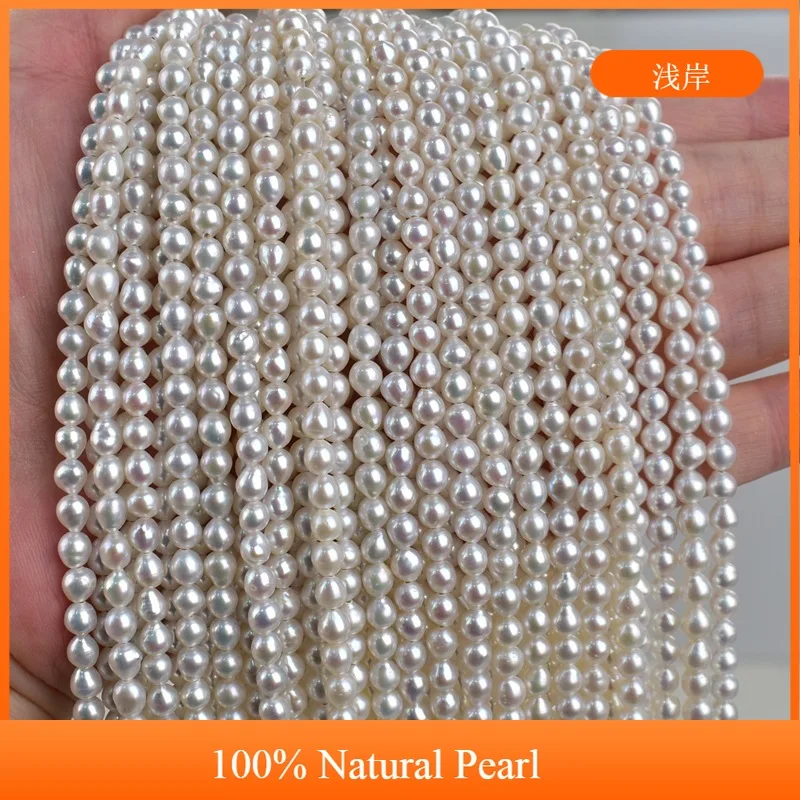

3-4mm High-Quality Rice-Shaped Natural Freshwater Pearl Semi-Finished Beads for Jewelry Making DIY Necklace Bracelet Accessories