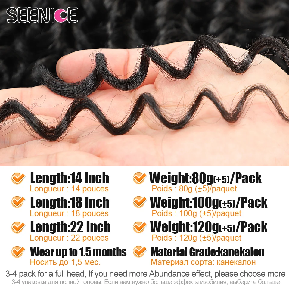 Synthetische Marshmallow Afro Curl Häkeln Haar lockig Häkeln Geflecht Twist Flechten Haar Extensions Wasserwelle Ombre für schwarze Frauen – Detail 6