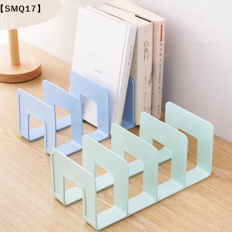 4 Grid Bookends Stand Bookshelf Desktop Decor Storage Rack Bookend Book Holder Stationery Office Desktop File Organizer【SMQ】