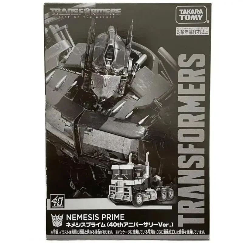 

TAKARA TOMY Transformers Rise Of The Beasts Nemesis Prime 40th Anniversary SS-EX Model Doll Action Figure Gift